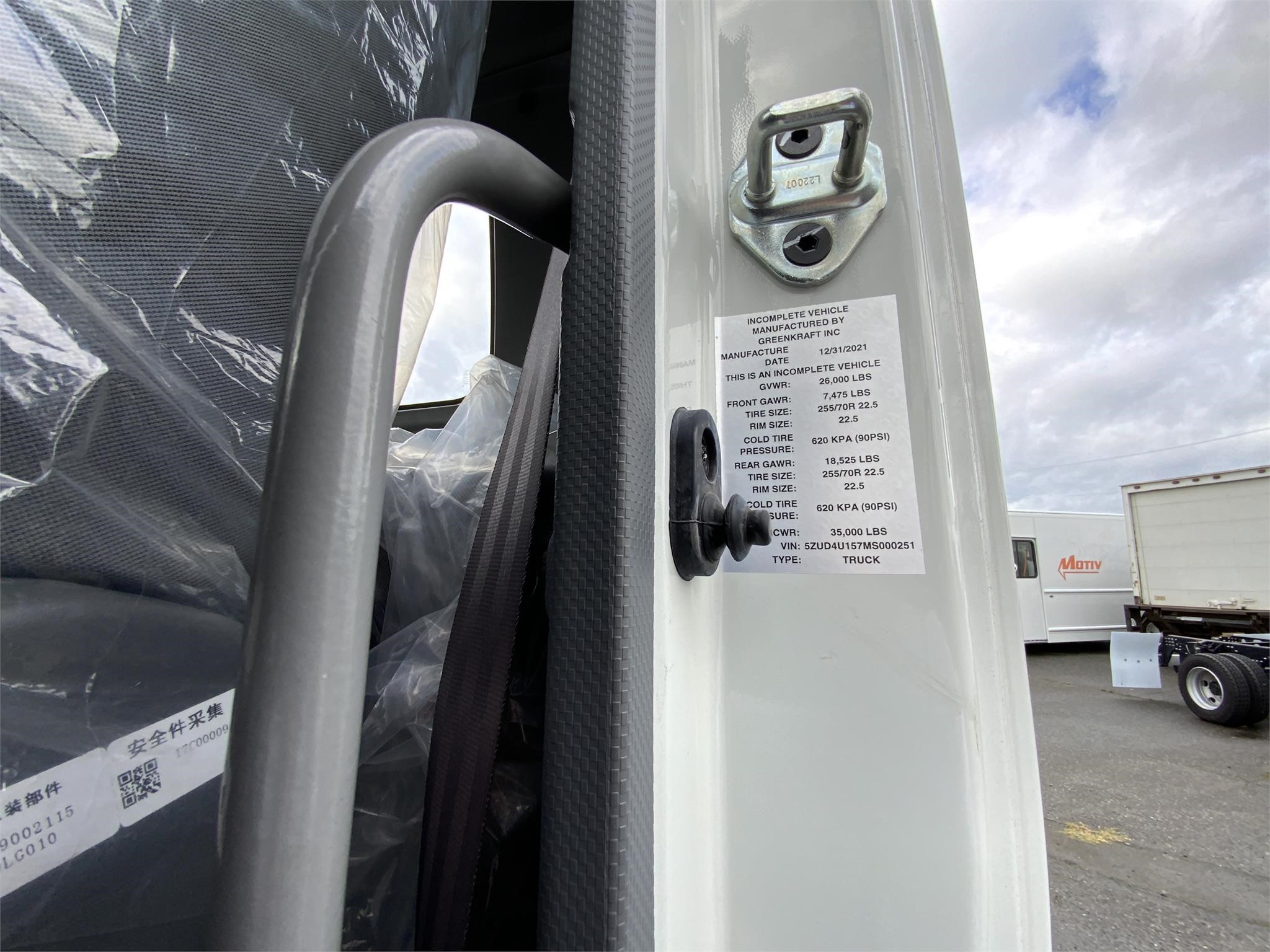 2021 GREENKRAFT G3 8043154136 2021 GREENKRAFT G3 8043154136