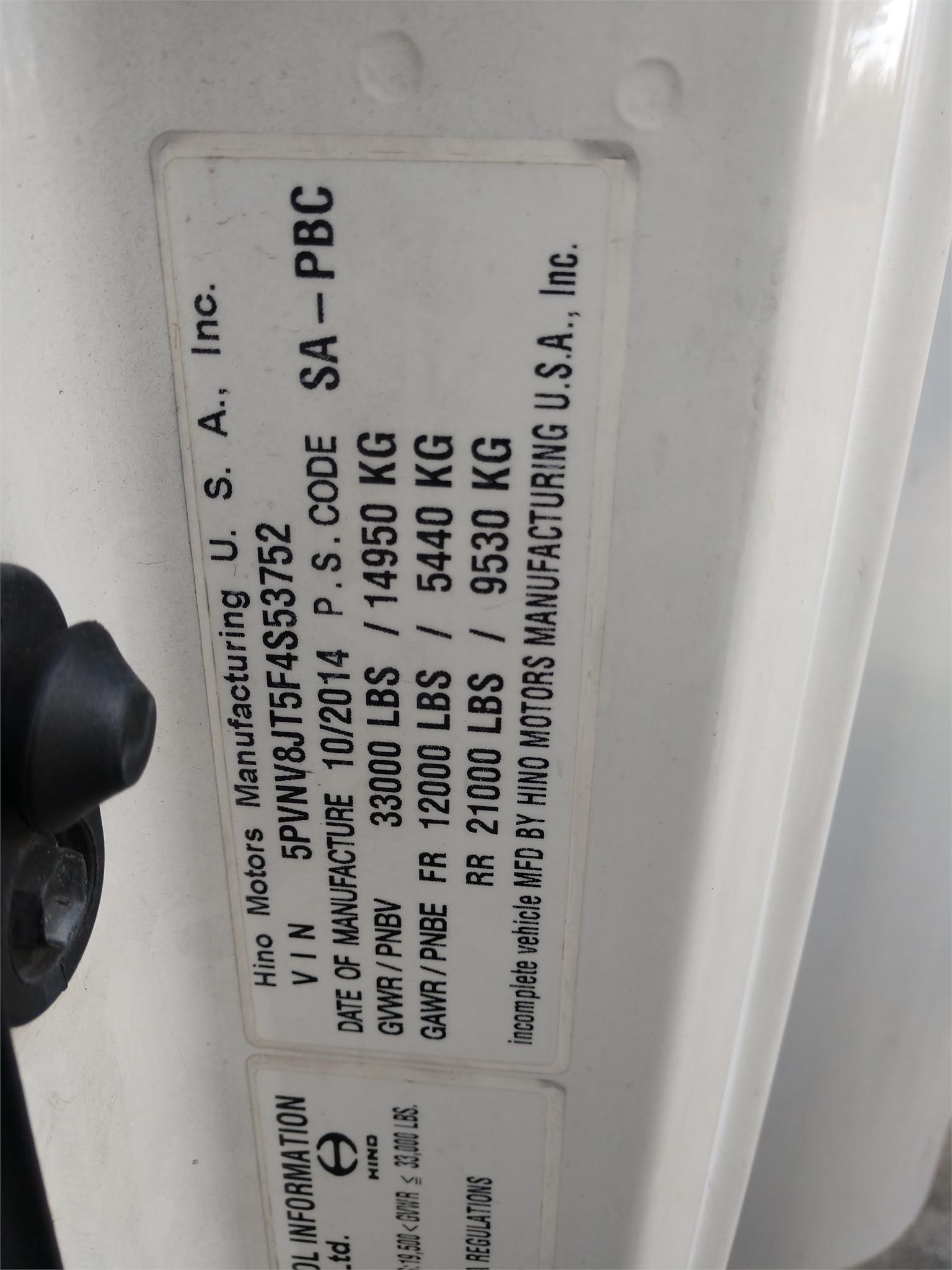 2015 HINO 338 8045110822 2015 HINO 338 8045110822