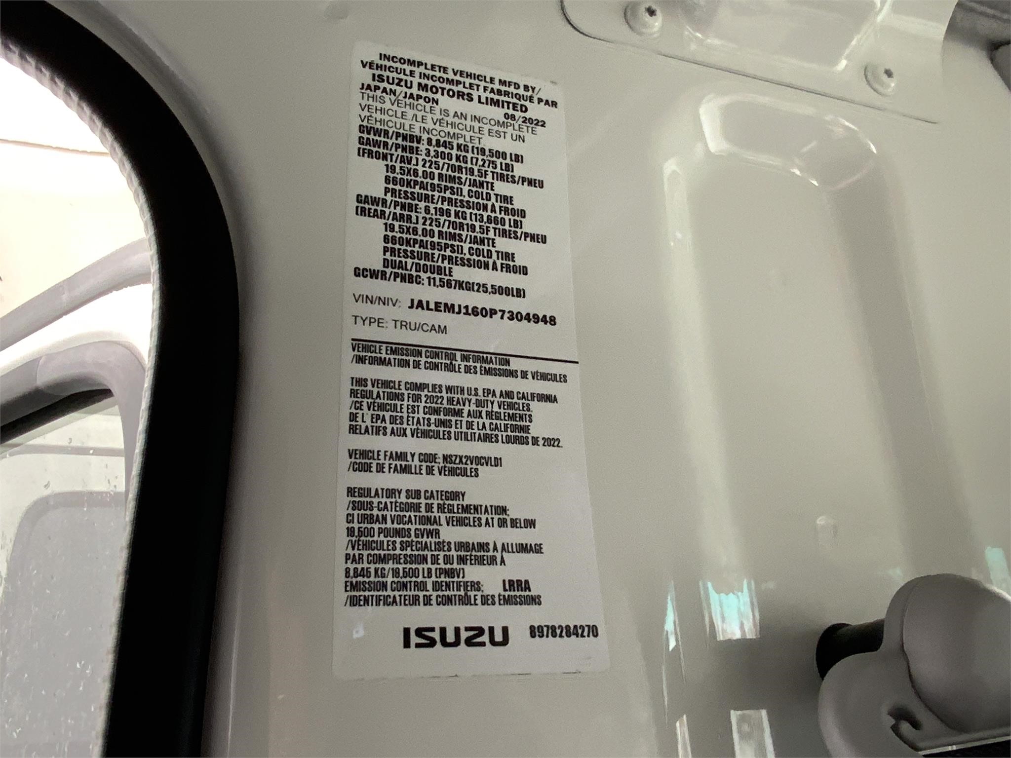 2023 HINO S5 8059477321 2023 HINO S5 8059477321