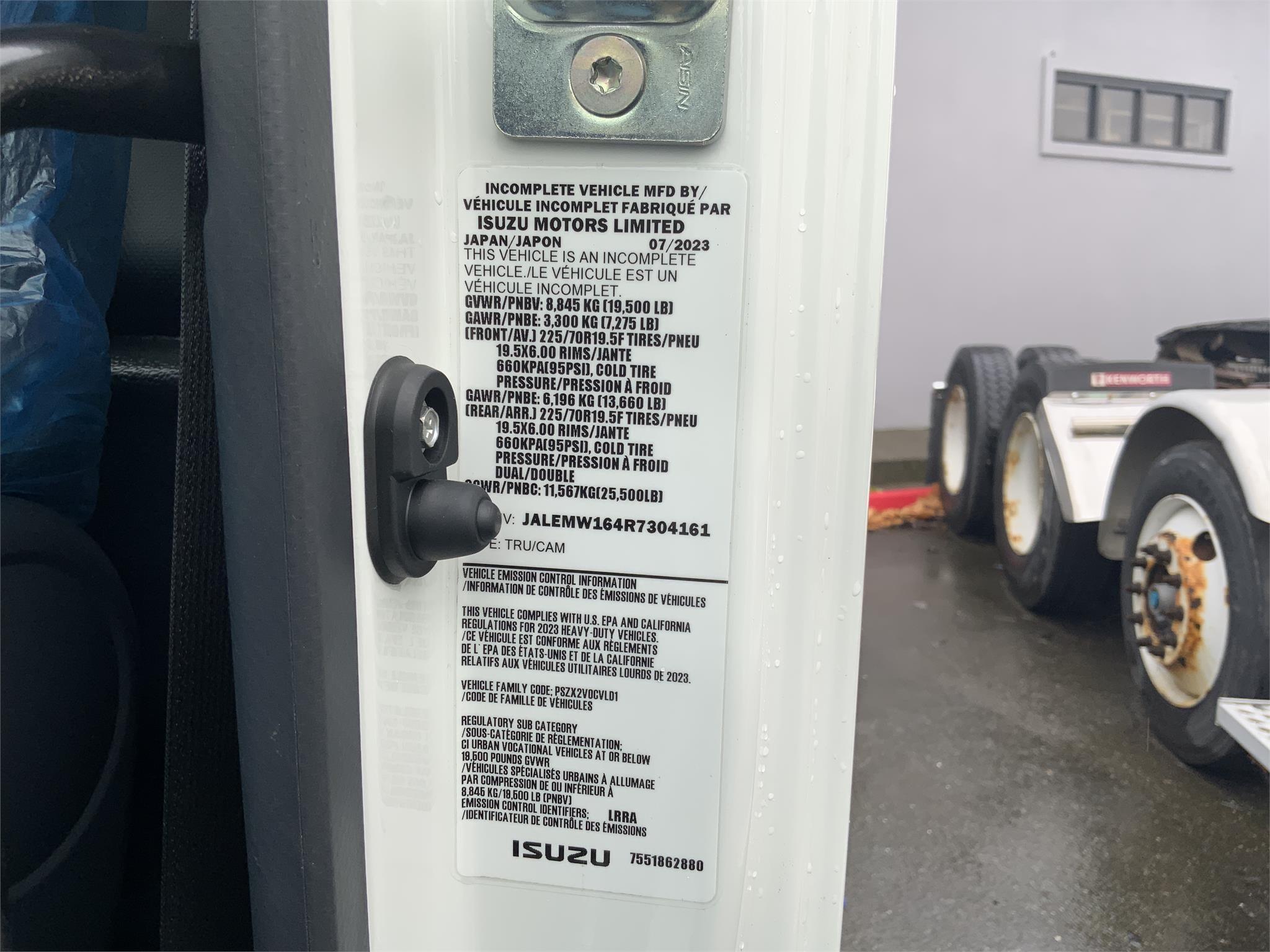 2024 HINO S5 9003712380 2024 HINO S5 9003712380