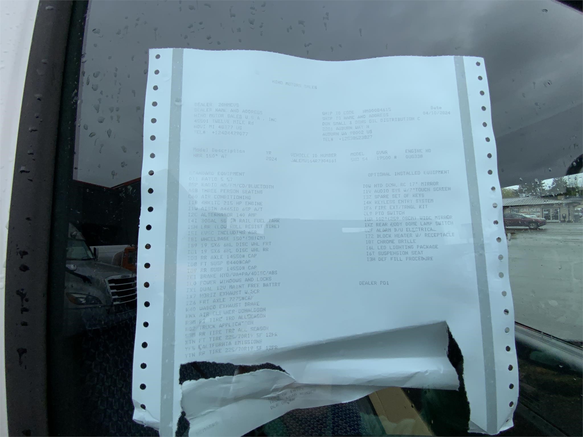 2024 HINO S5 9003712434 2024 HINO S5 9003712434