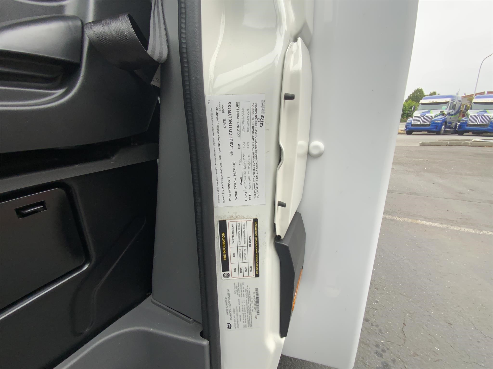 2022 WORKHORSE W750 9016733014 2022 WORKHORSE W750 9016733014