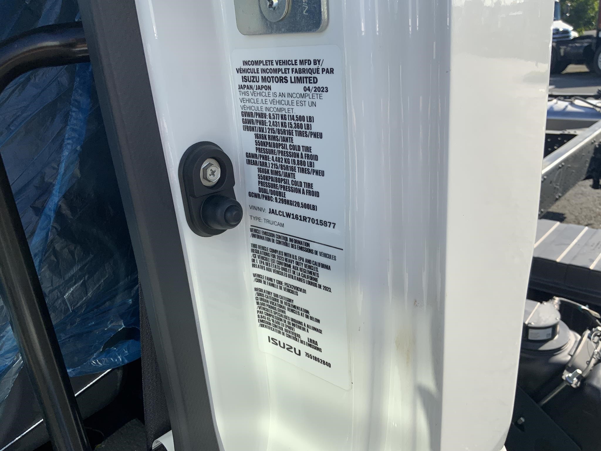 2024 HINO S4 9027341054 2024 HINO S4 9027341054