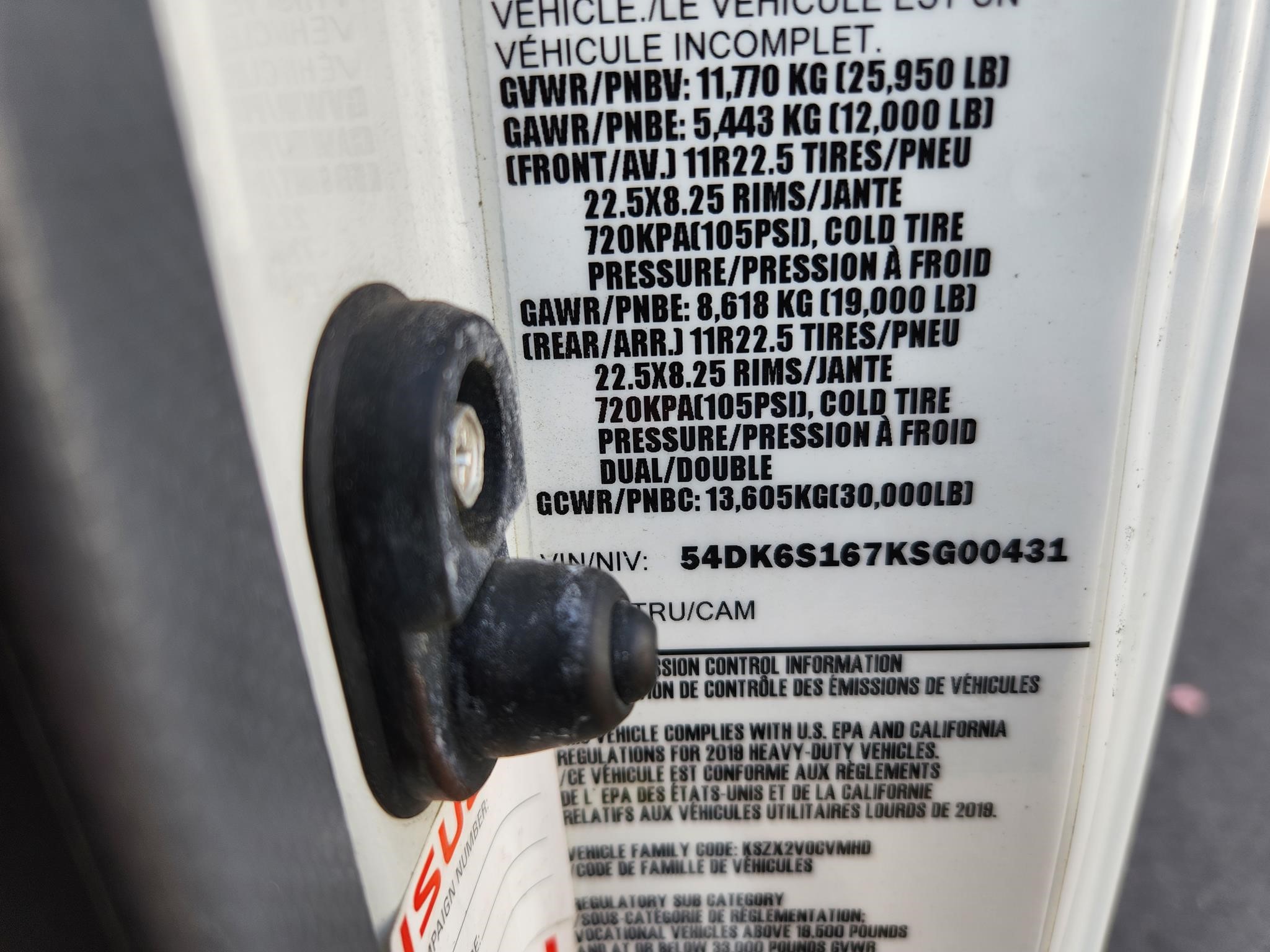 2019 ISUZU FTR 9029952275 2019 ISUZU FTR 9029952275