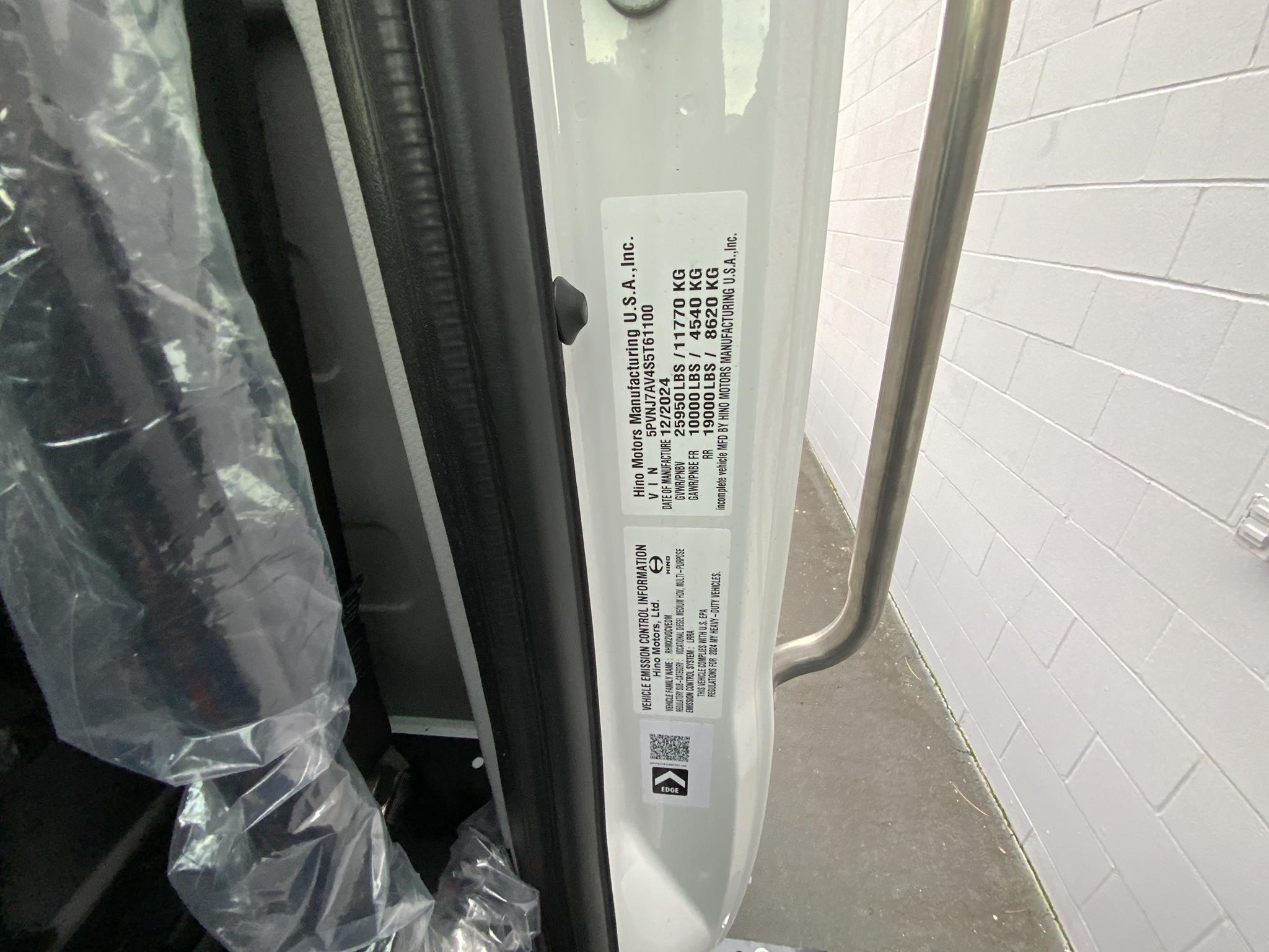 2025 HINO L6 9037848707 2025 HINO L6 9037848707